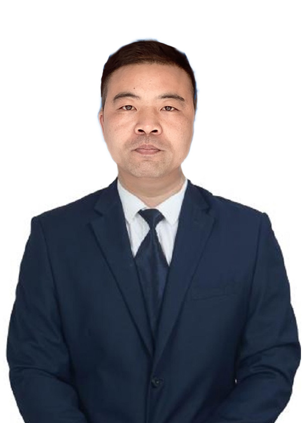 湯根