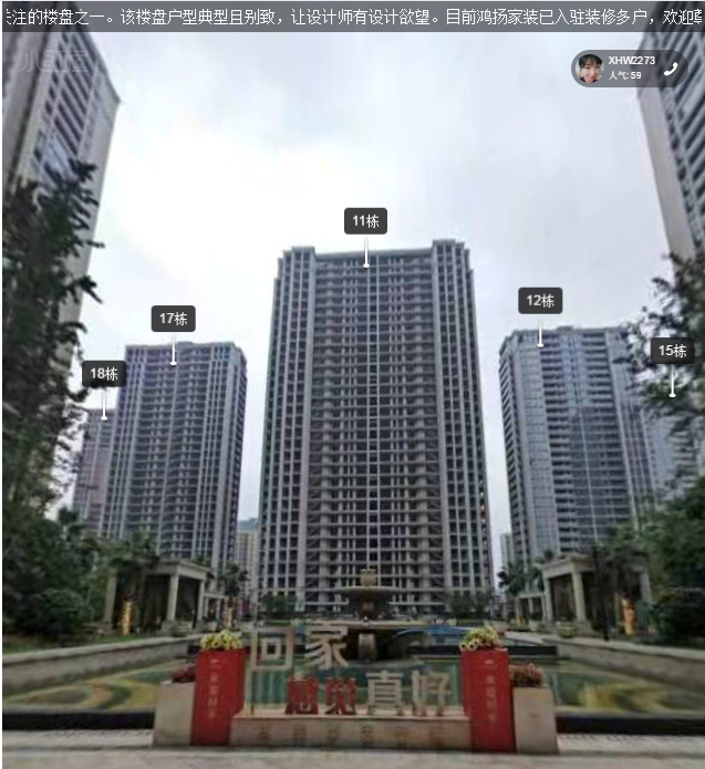 十里風(fēng)荷