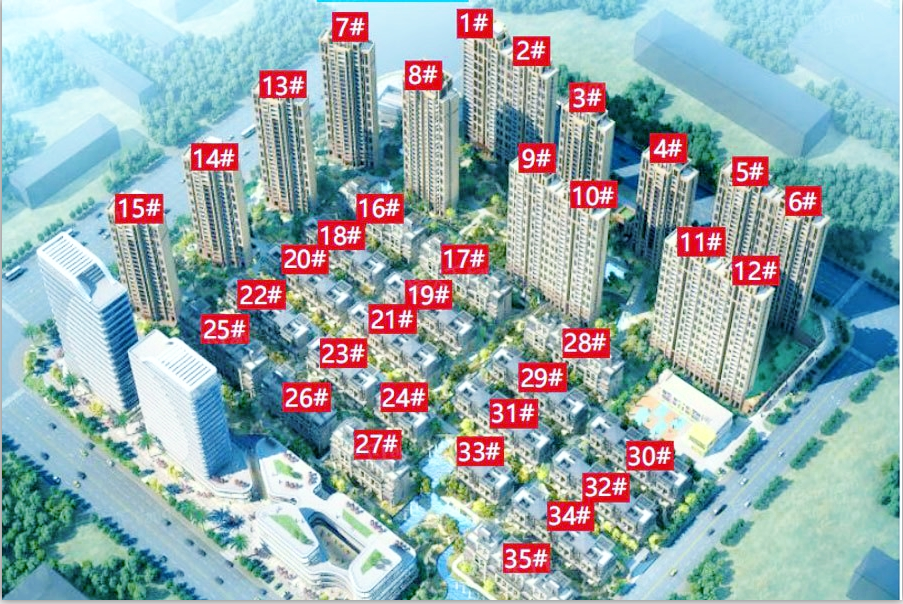 長房星昇公館
