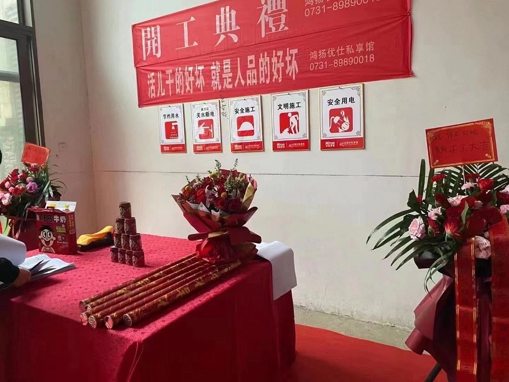 龍湖璟宸原著450㎡寫意木構別墅 裝修案例效果圖-微信圖片_20210709182113