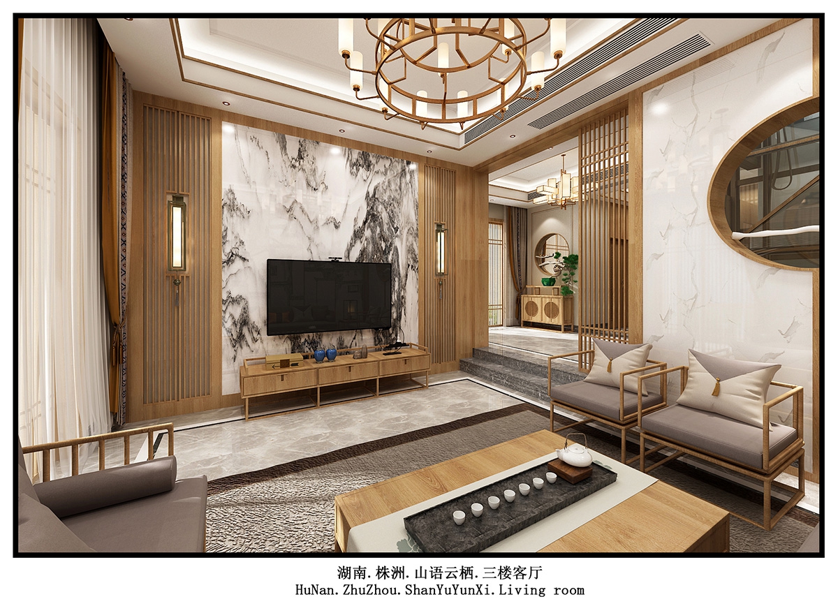 聯(lián)誼山語云棲400㎡復(fù)合寫意別墅 裝修案例效果圖-8