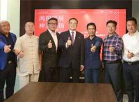 逆勢增長、破浪領航！政協(xié)副主席彭繼球盛贊鴻揚家裝