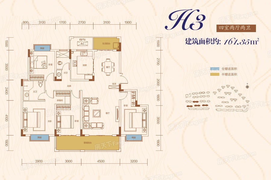 中建亮月湖 H3戶(hù)型 161㎡