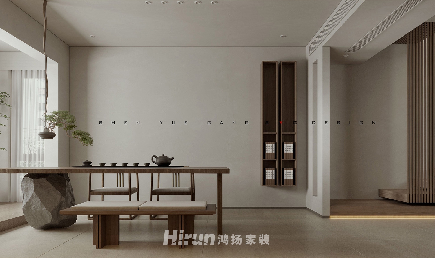 龍湖碧桂園天宸原著140㎡復合寫意復式 裝修案例效果圖-2
