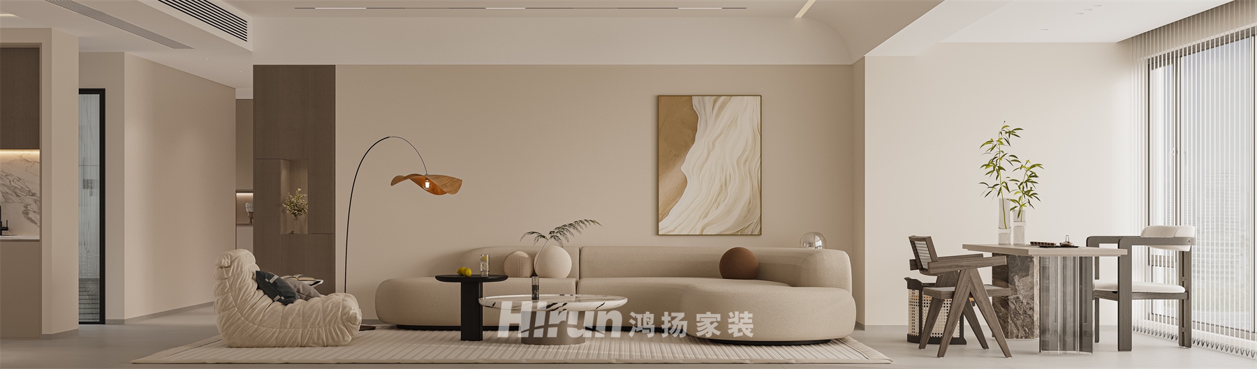 湘江一號208㎡優雅繽紛大平層 裝修案例效果圖-1