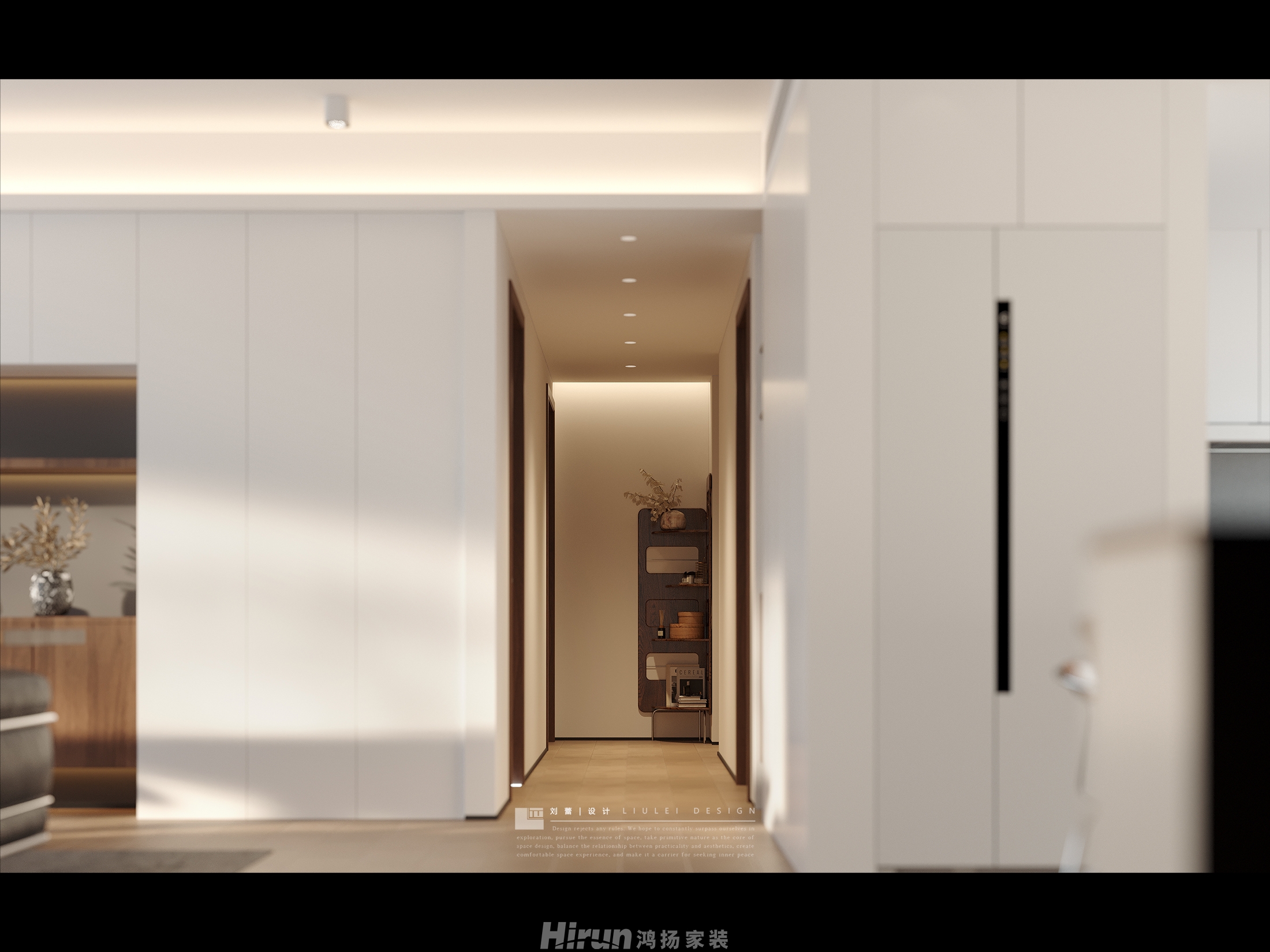 建發玖洲觀瀾140㎡復古風潮四居室 裝修案例效果圖-1