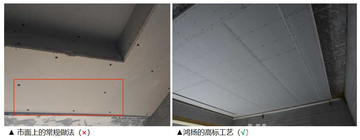 吊頂易開裂？吊頂裝修注意事項(xiàng)