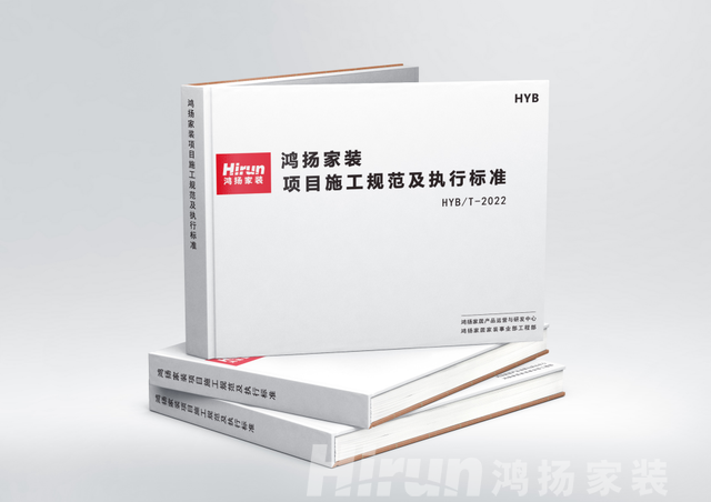 2022年第一批湖南省知名品牌認定名單公布！鴻揚、長沙銀行、澳優等上榜