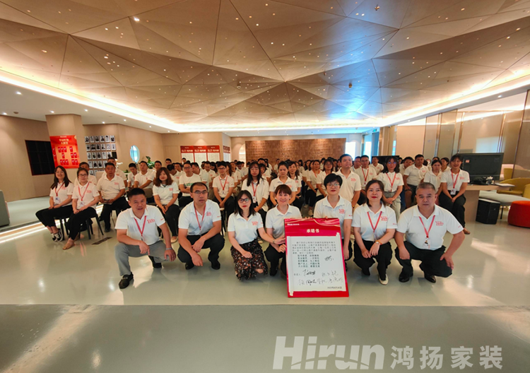 動真格、樹典范，鴻揚施工驗收高標準攻破行業薄弱點
