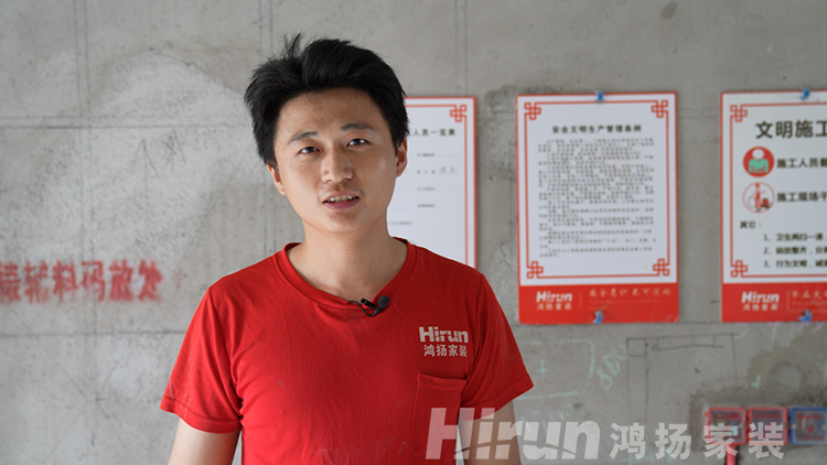 齊賀中秋，鴻揚家裝“謝工日”送祝福表心意