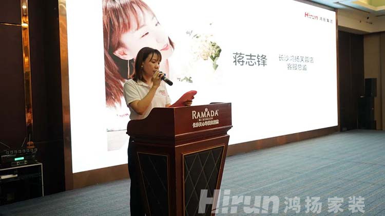 專業(yè)團隊共履設計高標準，全新體系確保客戶很滿意