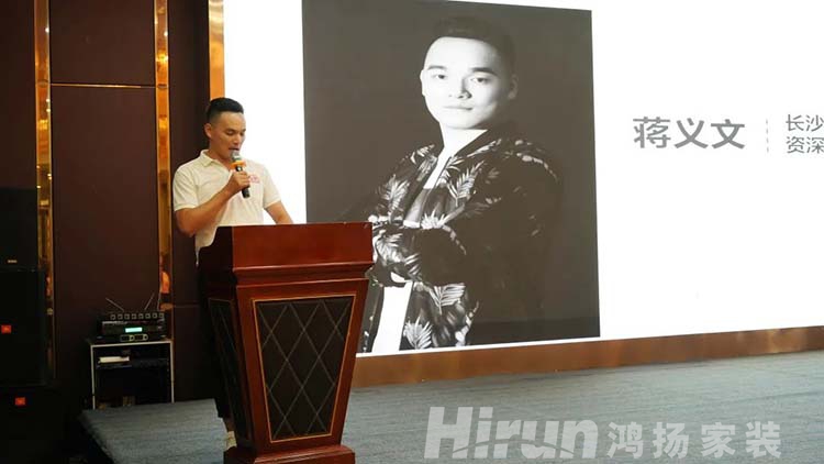 專業(yè)團隊共履設計高標準，全新體系確保客戶很滿意