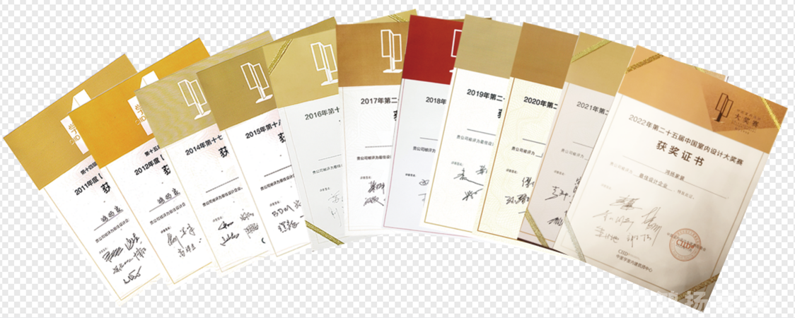 鴻揚(yáng)家裝領(lǐng)跑高標(biāo)準(zhǔn)，筑十年如新高品質(zhì)家裝
