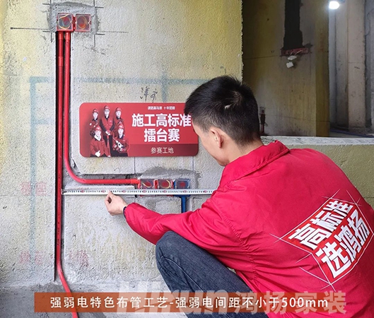 競賽特刊 | 鴻揚(yáng)擂臺賽實(shí)戰(zhàn)進(jìn)行中，滿分工地?fù)岝r看！