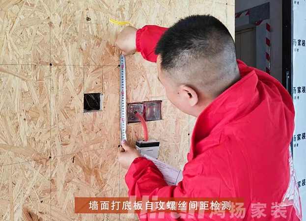 競賽特刊 | 鴻揚(yáng)擂臺賽實(shí)戰(zhàn)進(jìn)行中，滿分工地?fù)岝r看！