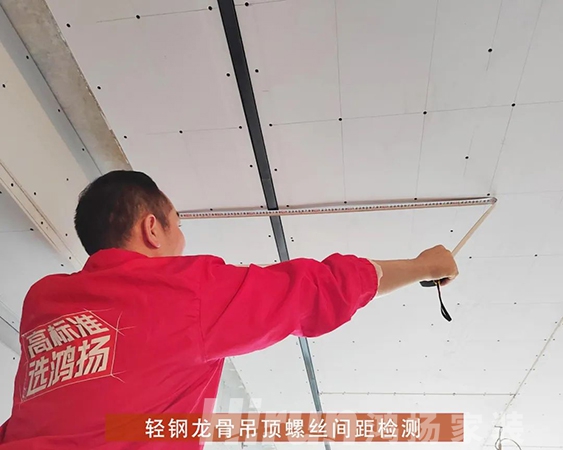 競賽特刊 | 鴻揚(yáng)擂臺賽實(shí)戰(zhàn)進(jìn)行中，滿分工地?fù)岝r看！