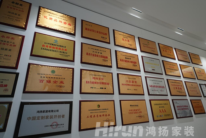 鴻耀湘水 揚帆洞庭丨鴻揚家裝領(lǐng)跑高標(biāo)準(zhǔn)定制家裝新體驗