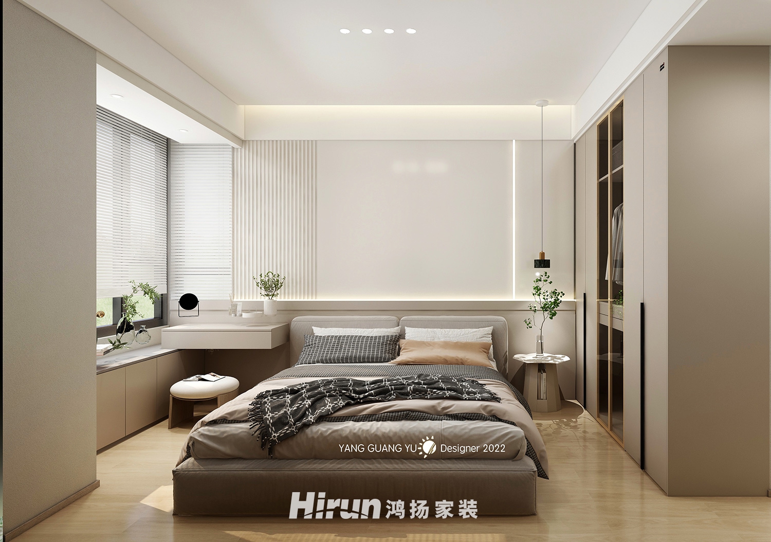 高標準家裝：讓你的居所完美蛻變