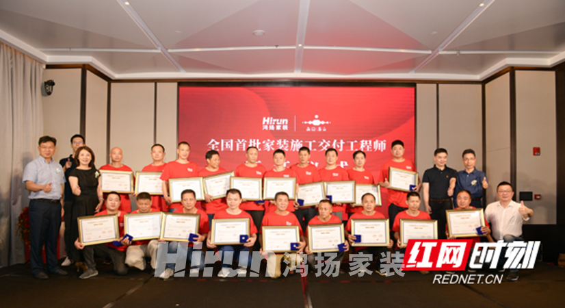 定制家裝“風口”已起 高標準完美交付將成決勝關鍵