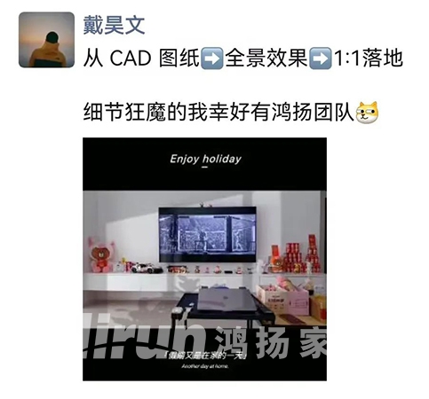 業內人士深度揭秘：選好裝企，做好裝修這件事不難