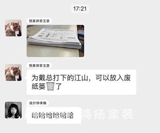 業內人士深度揭秘：選好裝企，做好裝修這件事不難