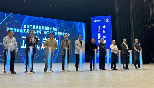 湖南唯一裝企，鴻揚(yáng)家裝躋身“中國家裝定制10強(qiáng)”